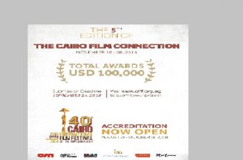 cairo film