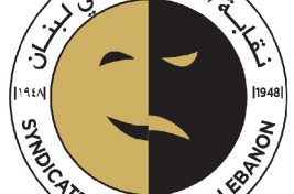 syndicat