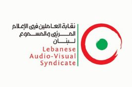 majles