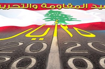 25 may