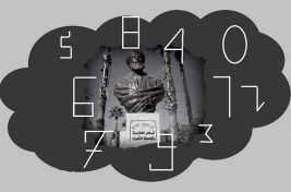 abou alalaaaaaaaaaaaaaaaaaaaaaaaaaa