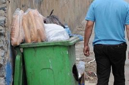 خبز بالزبالة