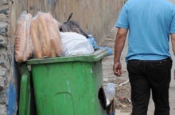 خبز بالزبالة