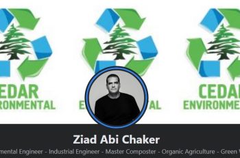 زياد ابي شاكر