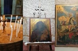 أيقونة غارو