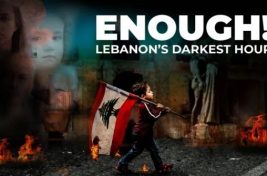 أفيش فيلم خلص