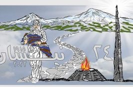 الإبادة1915- 2022