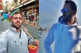 خضر مشاعد منزلي