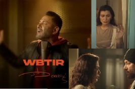 وبطير زياد برجي