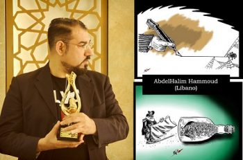 عبد الحليم مكرماً