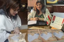 ليليان غلاف