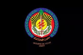 أمن الدولة لزغز