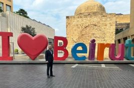 السفير الياباني