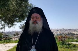 atallah 1