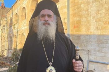 atallah