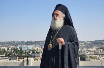 atallah pic