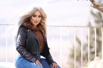 فرح يوسف