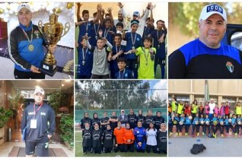 صورة ابتسام