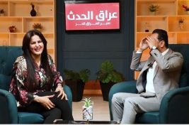 ابتساااااااااااااااااااااااام