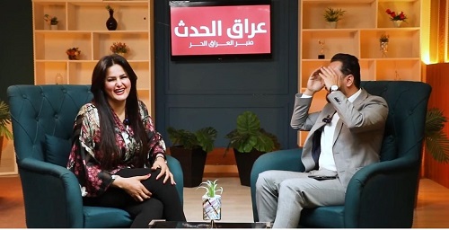 ابتساااااااااااااااااااااااام