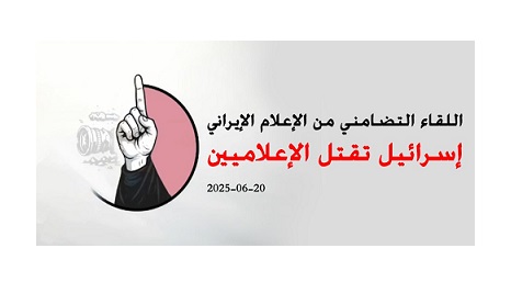 تضامن