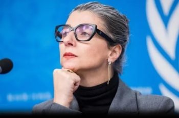 فرانشيسكا غلاف