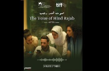 فيلم هند رجب