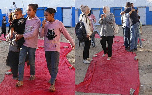 السجادة