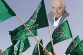 علم الأحوان