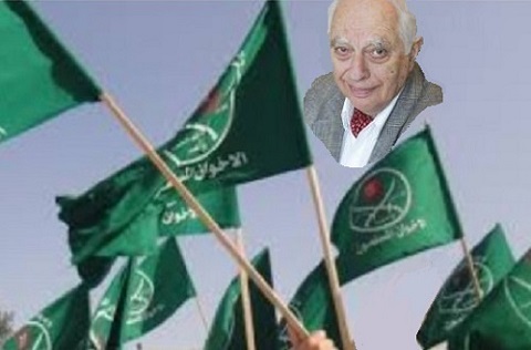 علم الأحوان