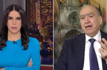 د خوري سكاي