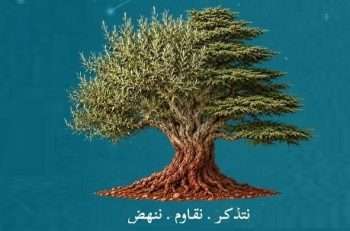 غلاف اطفال
