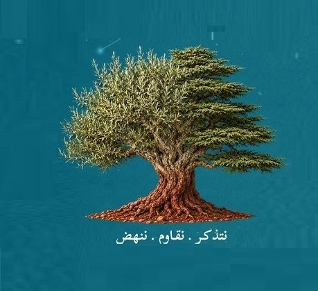 غلاف اطفال