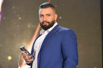 ابو علي غلاف