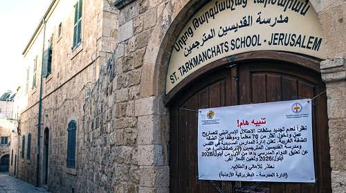 كنيسة غلااااف