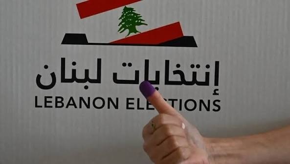 انتخابات غلاف