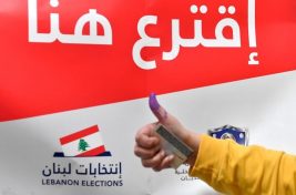 انتخابات 3 غلاف